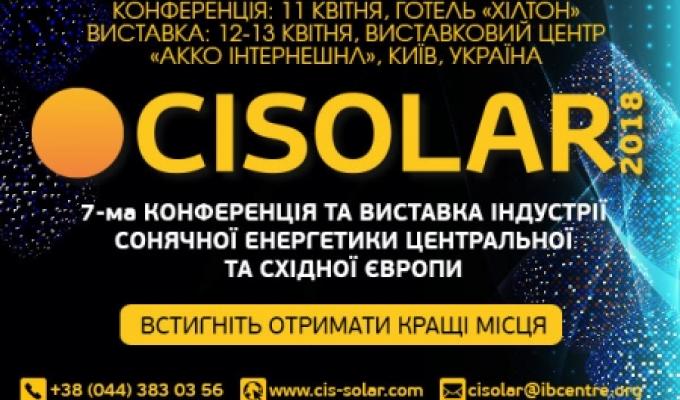CISOLAR 2018