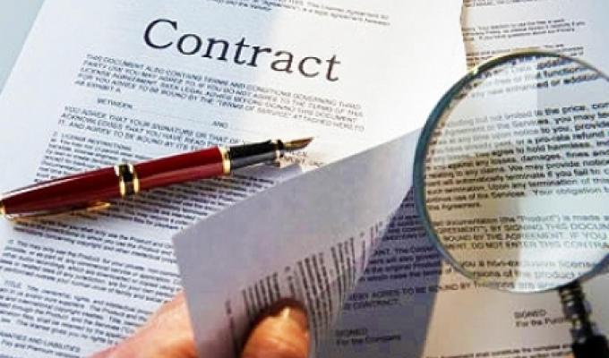 ЩОДО ЗАСТОСУВАННЯ АРБІТРАЖНОГО ЗАСТЕРЕЖЕННЯ 