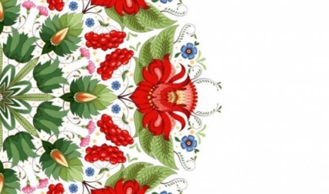 ЕКОНОМІЧНИЙ ФОРУМ ПРЕДСТАВНИКІВ УКРАЇНСЬКОЇ ДІАСПОРИ