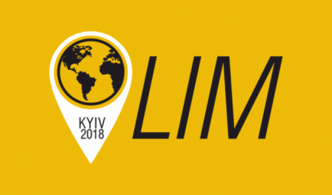 МІЖНАРОДНИЙ ТОРГОВИЙ ФОРУМ «LIM-2018 | FMCG»