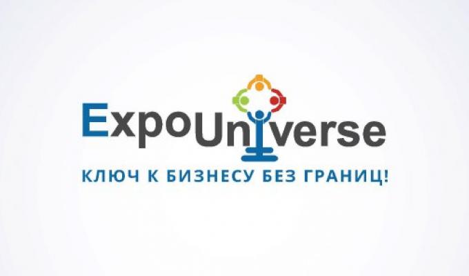 До уваги суб'єктів господарювання «ExpoUniverse» в Україні