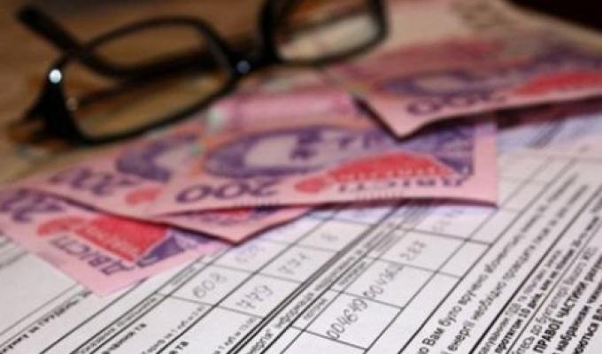 Місцеві громади Луганщини отримали додаткову дотацію з держбюджету