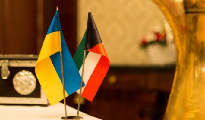 ДІЛОВИЙ ВІЗИТ УКРАЇНСЬКИХ ПІДПРИЄМЦІВ ДО ДЕРЖАВИ КУВЕЙТ