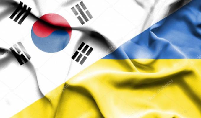 УКРАЇНСЬКО-КОРЕЙСЬКИЙ БІЗНЕС-ФОРУМ