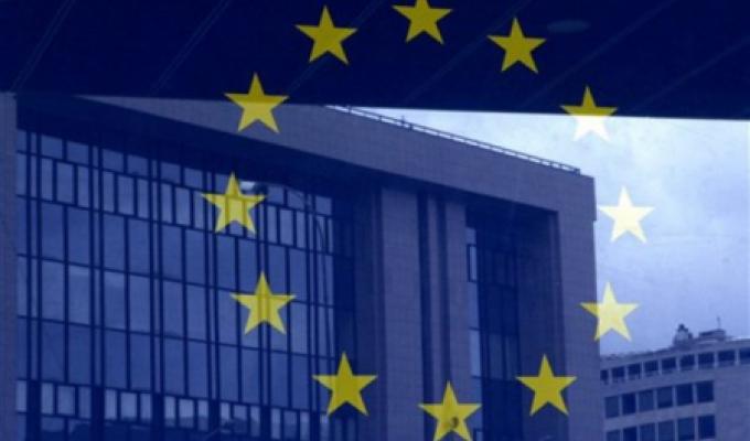 ІНСТРУМЕНТИ ПІДТРИМКИ МАЛОГО ТА СЕРЕДНЬОГО БІЗНЕСУ ДЛЯ ЗМІЦНЕННЯ ЕКОНОМІЧНИХ ВІДНОСИН МІЖ УКРАЇНОЮ ТА ЄС