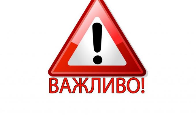 У  Станично-Луганському та Новоайдарському районах відновлено соціальні (безоплатні) перевезення