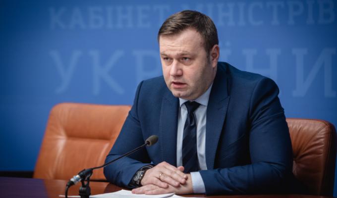 Ціна на газ у лютому буде меншою, – Олексій Оржель