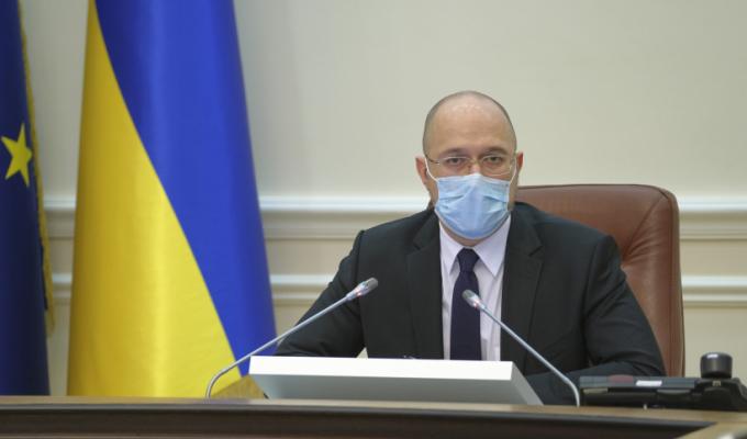 Уряд продовжив дію адаптивного карантину до 31 липня
