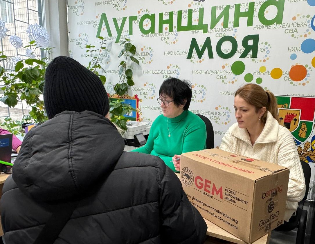 8 січня в Києві видаватимуть продуктові набори ВПО з Луганщини