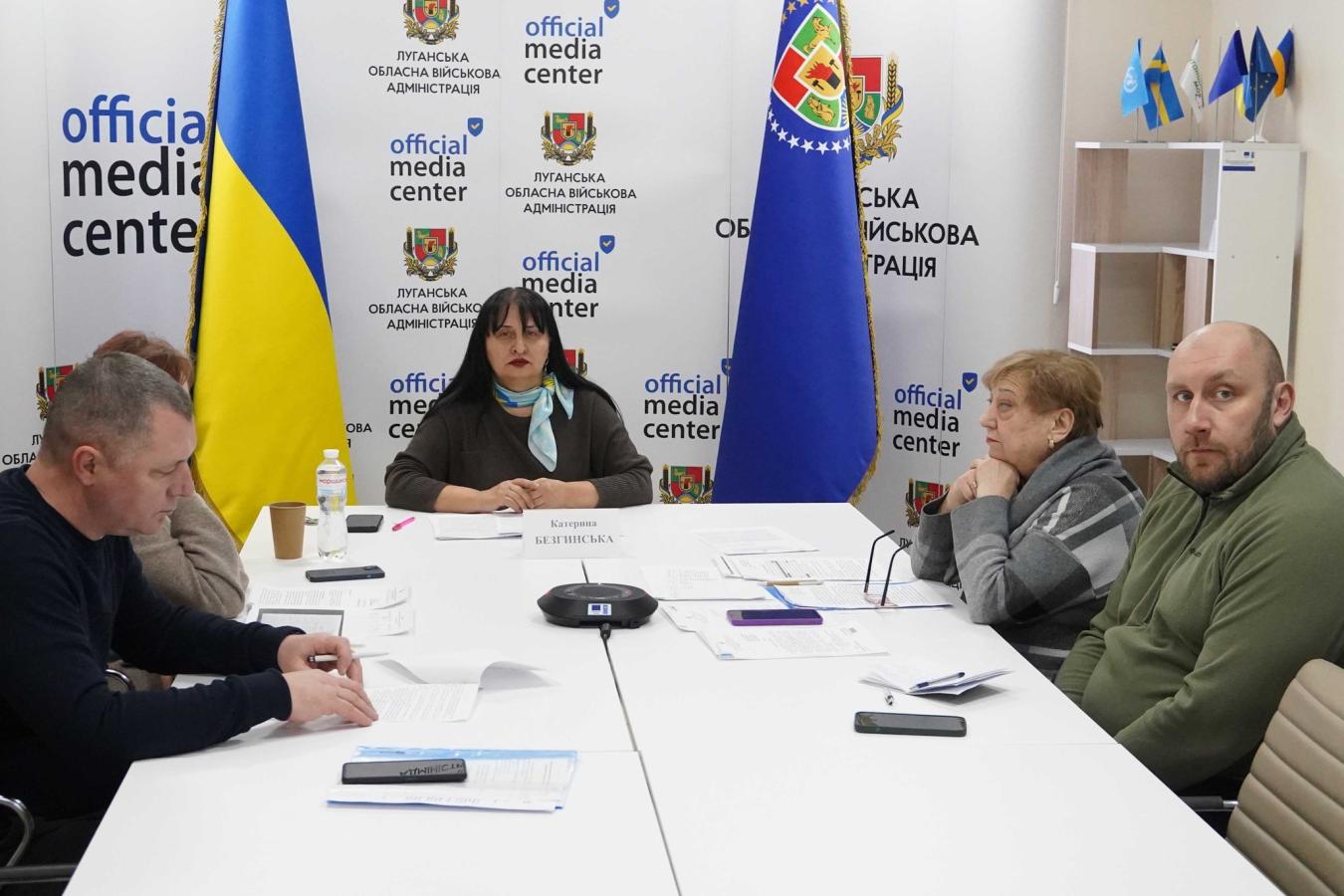 Війна і діти: чому питання захисту прав важливе для Луганщини