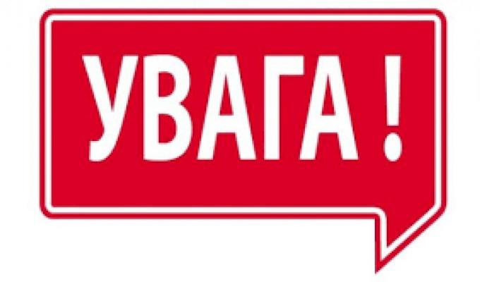У Києві відбудеться низка спеціалізованих виставок