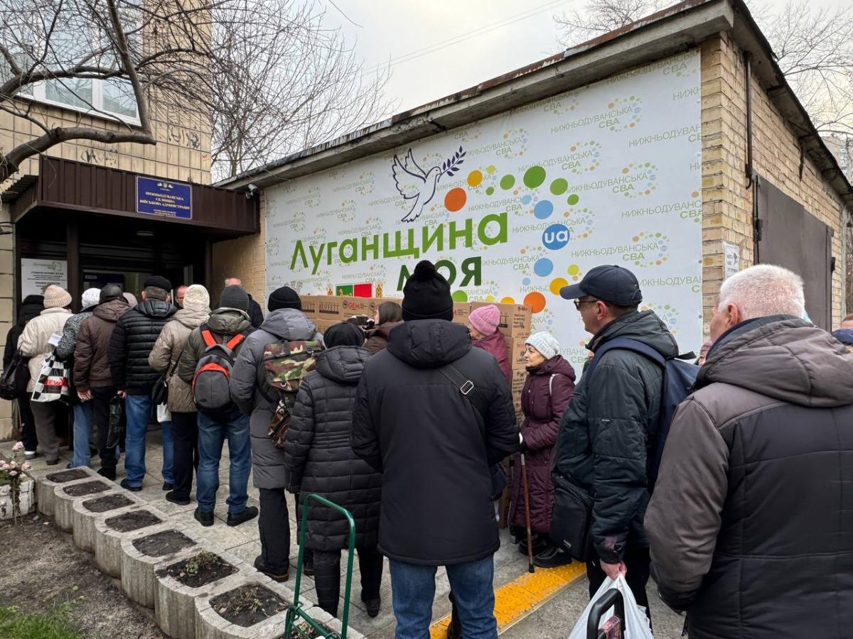 У п’ятницю у столичному хабі Нижньодуванської громади видаватимуть гуманітарну допомогу