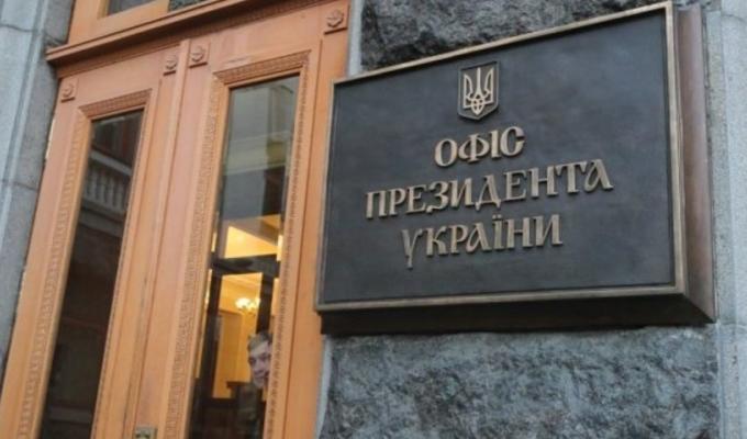  Верховна Рада проголосувала за ініціативи Президента щодо підтримки людей і бізнесу на період дії карантинних заходів