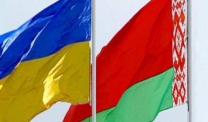 В Житомирі відбудеться Другий форум регіонів України та Білорусі