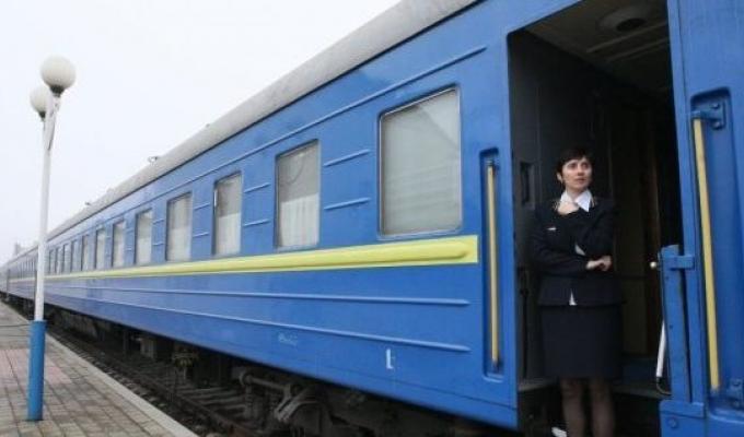 Призначення швидкісного потягу № 19/20 сполученням Лисичанськ – Київ