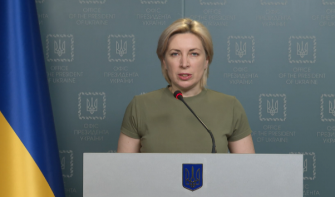 5 квітня відкрито чотири «гуманітарних коридори» на Луганщині: Сєвєродонецьк, Лисичанськ, Попасна, Гірське