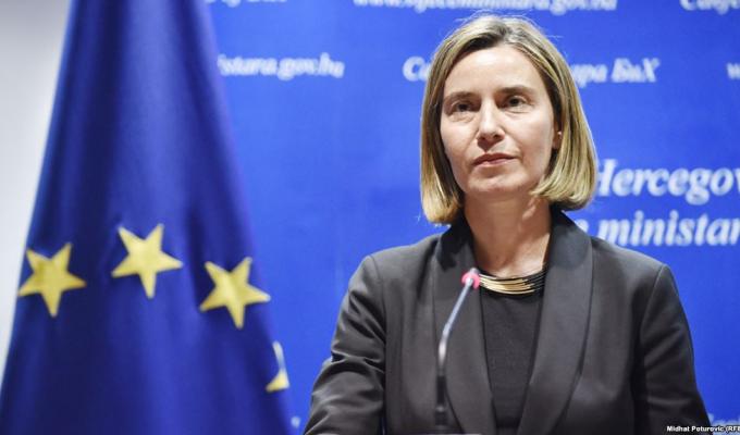 Заява  Високого представника ЄС Федеріки Моґеріні щодо Автономної Республіки Крим і міста Севастополь