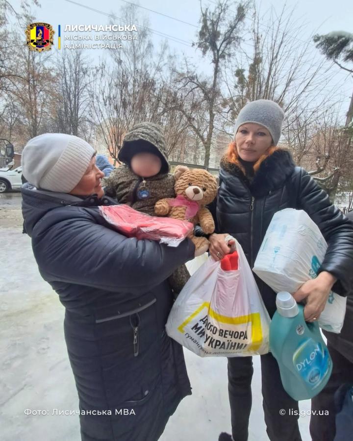 200 жителів Лисичанської громади отримали гуманітарну допомогу в Полтаві