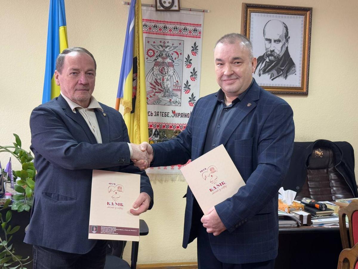 Білолуцька та Канівська громади розпочинають спільну роботу над соціальними та освітніми проєктами