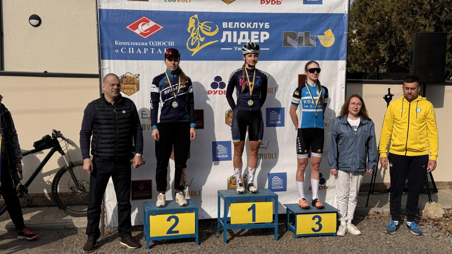 Три медалі виборола спортсменка з Луганщини на чемпіонаті України з велоспорту