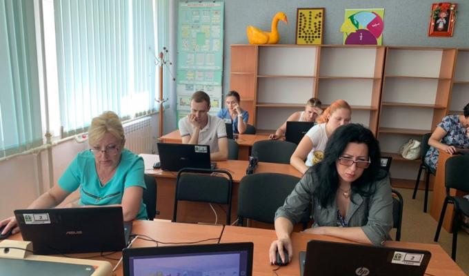 Єдиний Всеукраїнський дистанційний екзамен для фахівців  інклюзивного ресурсного центру