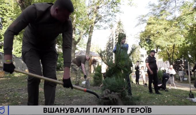 «Алея Захисників та Захисниць Луганщини» з’явилась у Дніпрі (відео)