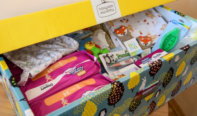 Уряд підтримує родини з дітьми 