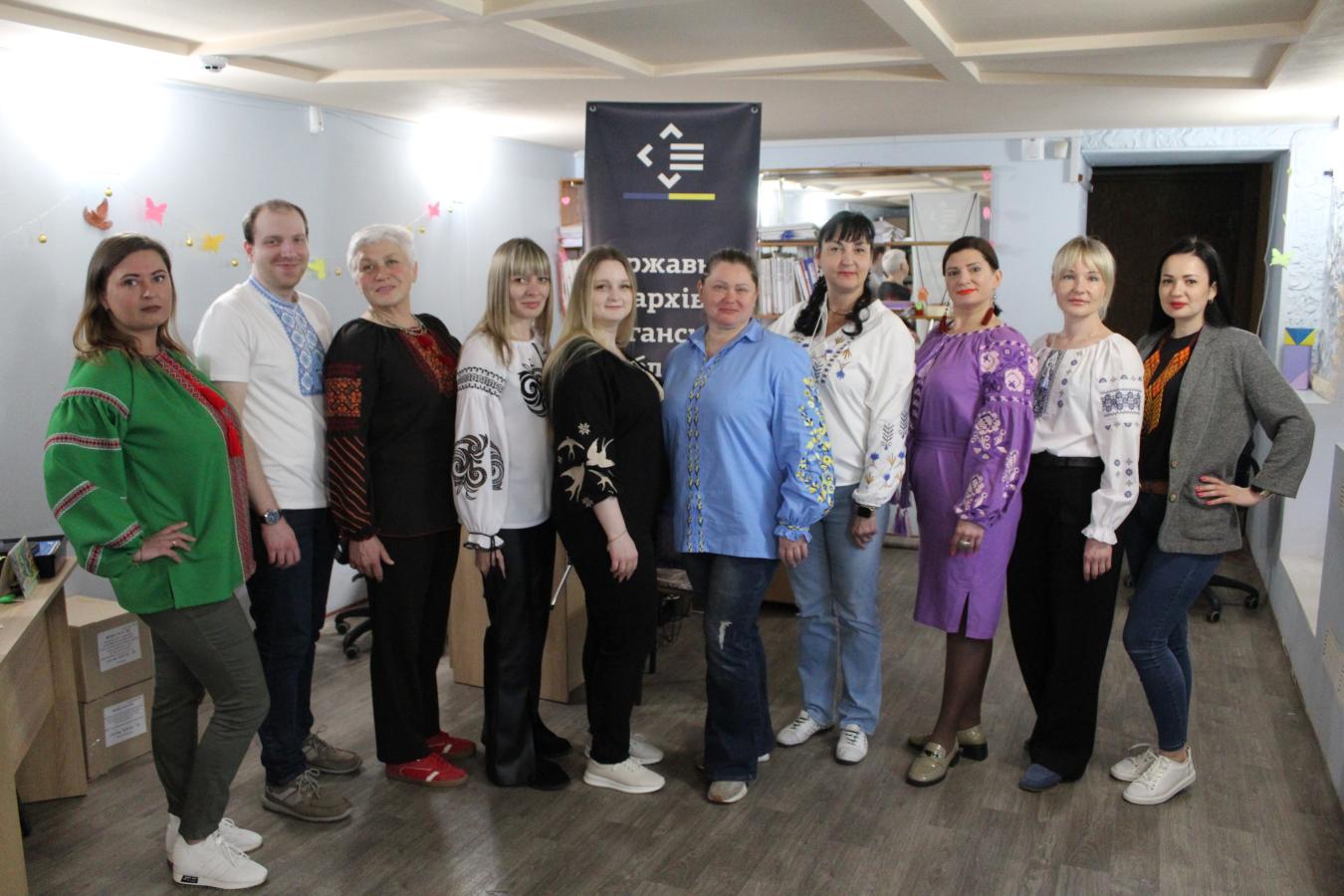 Державному архіву Луганщини – 100 років