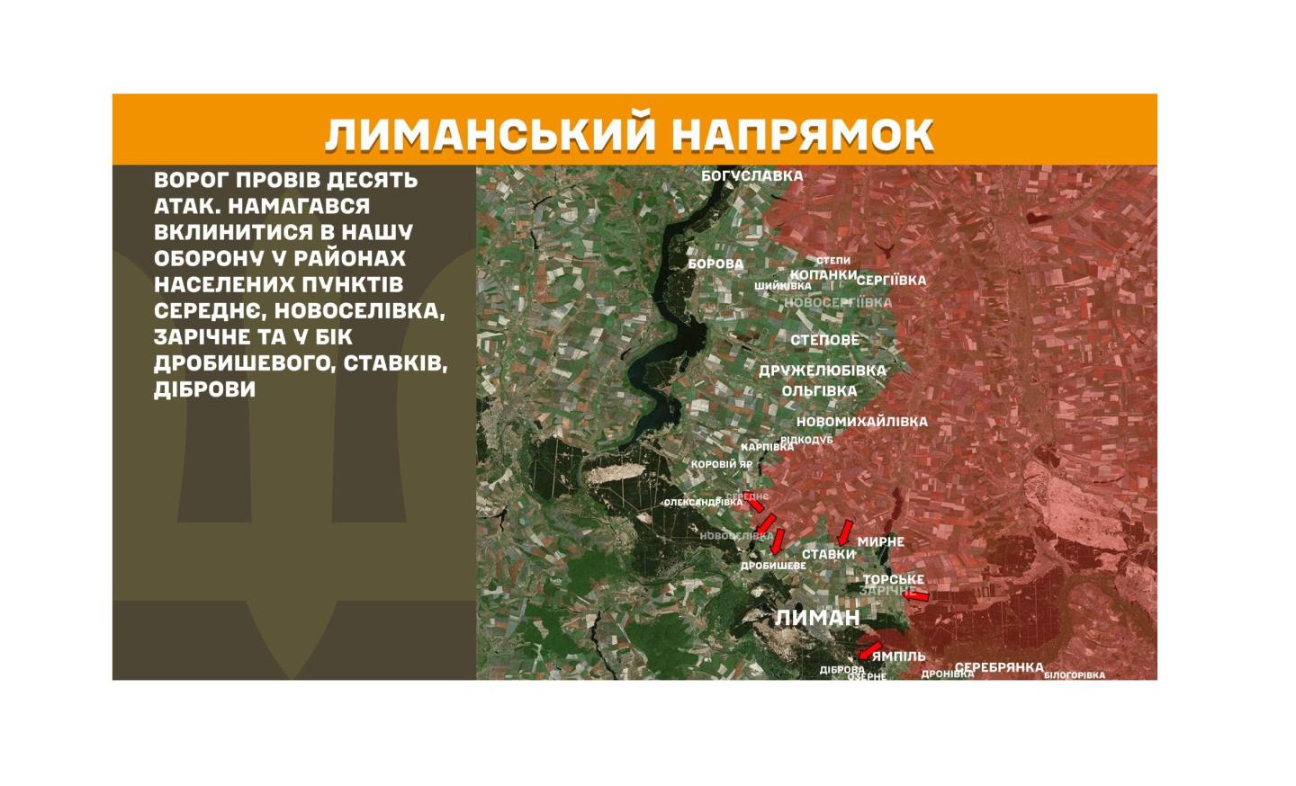 У «лнр» знов «шукатимуть» золото, основні запаси якого закінчилися в ХІХ сторіччі; на шахті «Білоріченська» зарплату востаннє бачили минулого літа; наші села противник обстріляв з мінометів