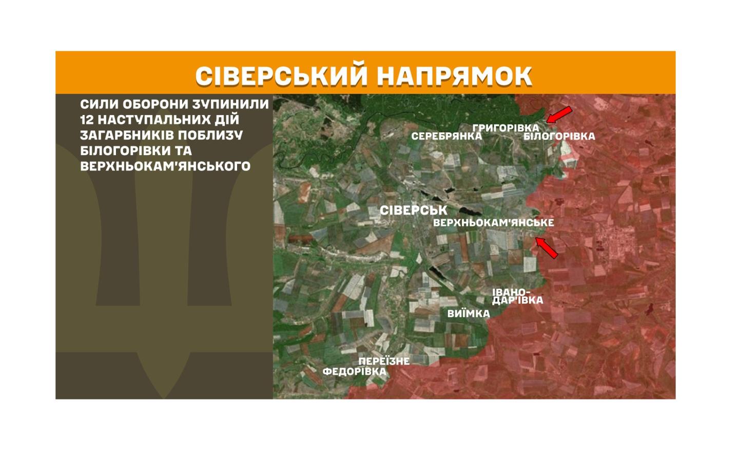 У центрі зайнятості «лнр» понад 12 тисяч вакансій – їх не хочуть займати через примусову мобілізацію, у Сіверськодонецьку запис до лікарів розподілений на місяць, п’ять разів росіяни застосували реактивну артилерію на фронті Луганщини