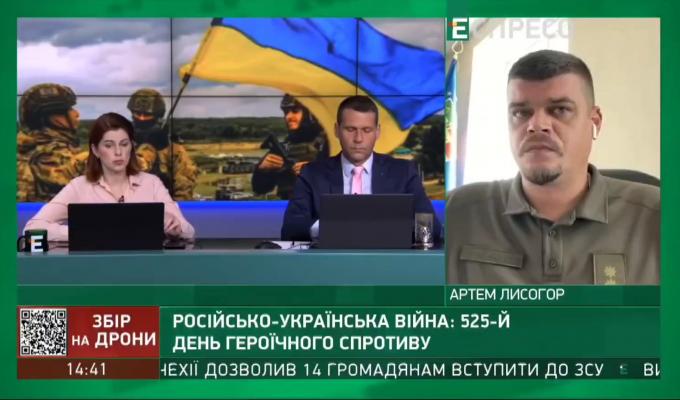 Артем Лисогор про ситуацію на Луганщині – 2 серпня, день (відео)