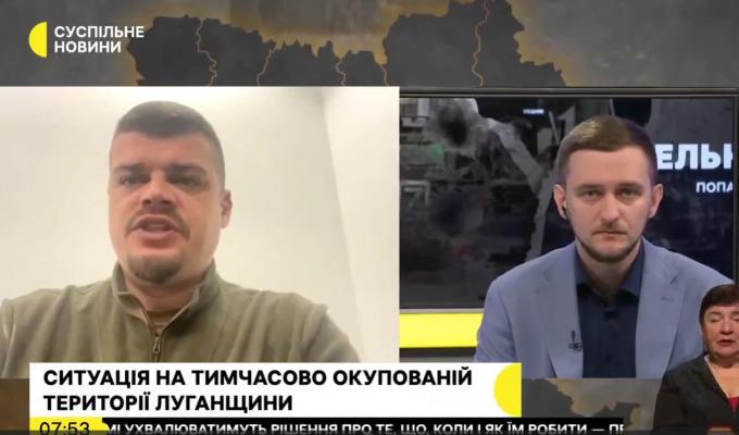 Артем Лисогор про ситуацію на Луганщині – 24 жовтня, ранок (відео)