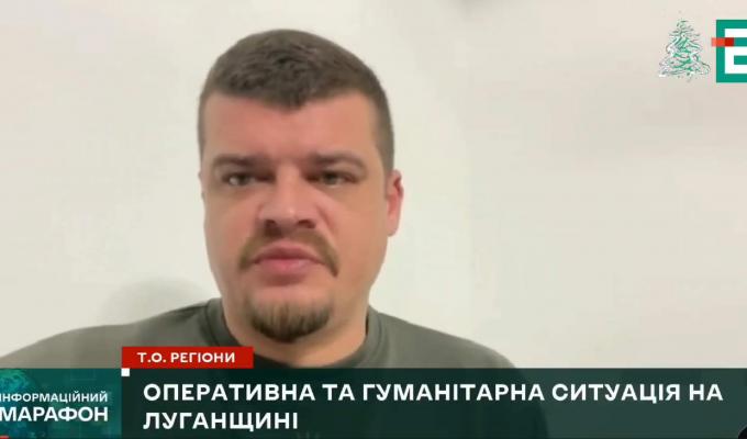 Артем Лисогор про ситуацію на Луганщині – 20 грудня, ранок (відео)