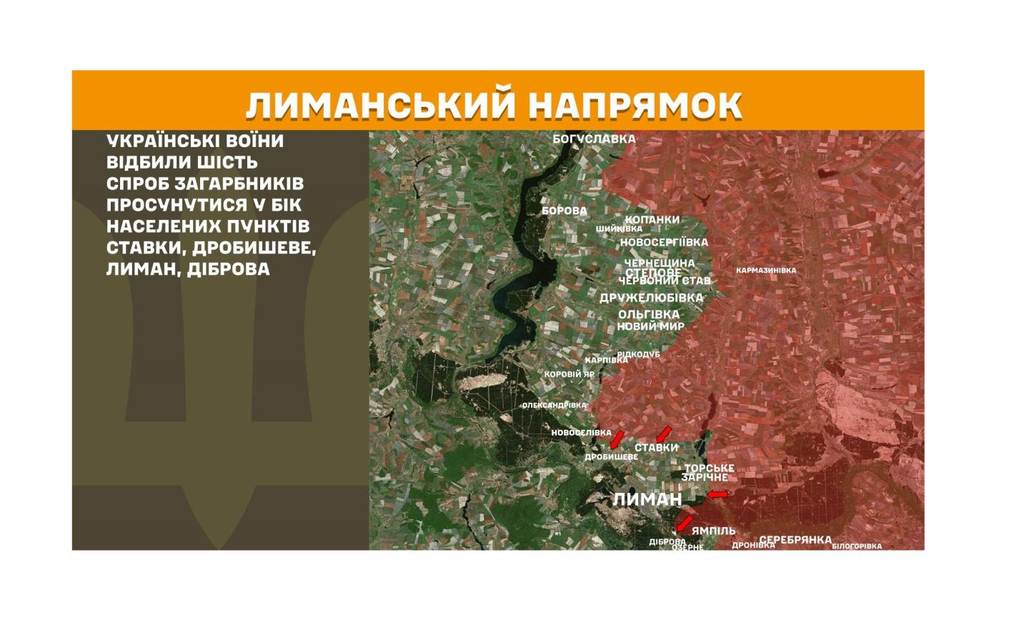 У "лнр" дефіцит лікарів складає майже 55 %, за відсутності російських документів про інвалідність  загарбники забороняють паркуватися на спеціально облаштованих місцях, з артилерії і мінометів росіяни вдарили на Луганщині