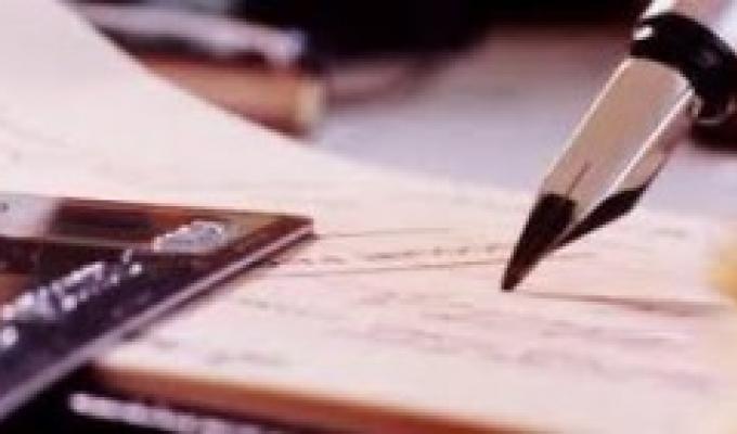 Прийнято розпорядження про початок опалювального сезону