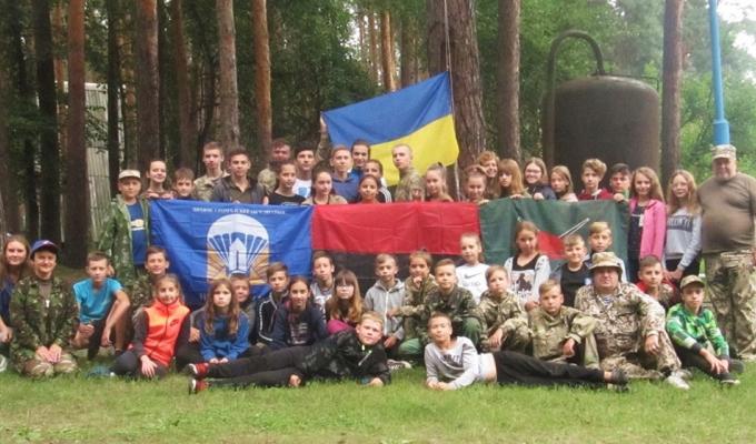 На Луганщині для дітей та молоді відбувся традиційний військово-патріотичний вишкіл