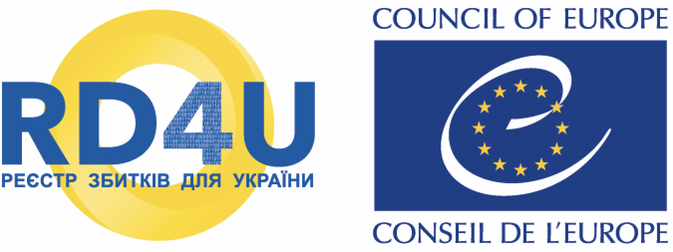 До міжнародного реєстру збитків можна подати заяви через портал «Дія»