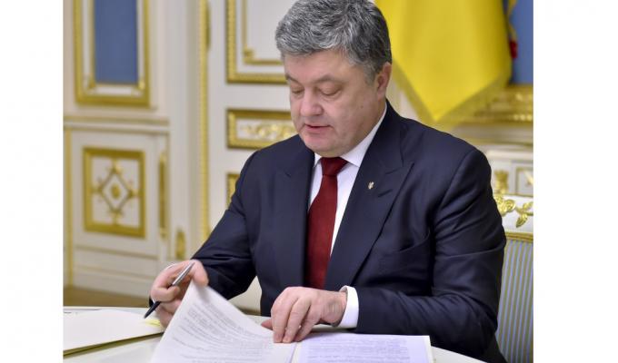 Президент підписав Закон, спрямований на погашення заборгованості із виплати зарплати шахтарям