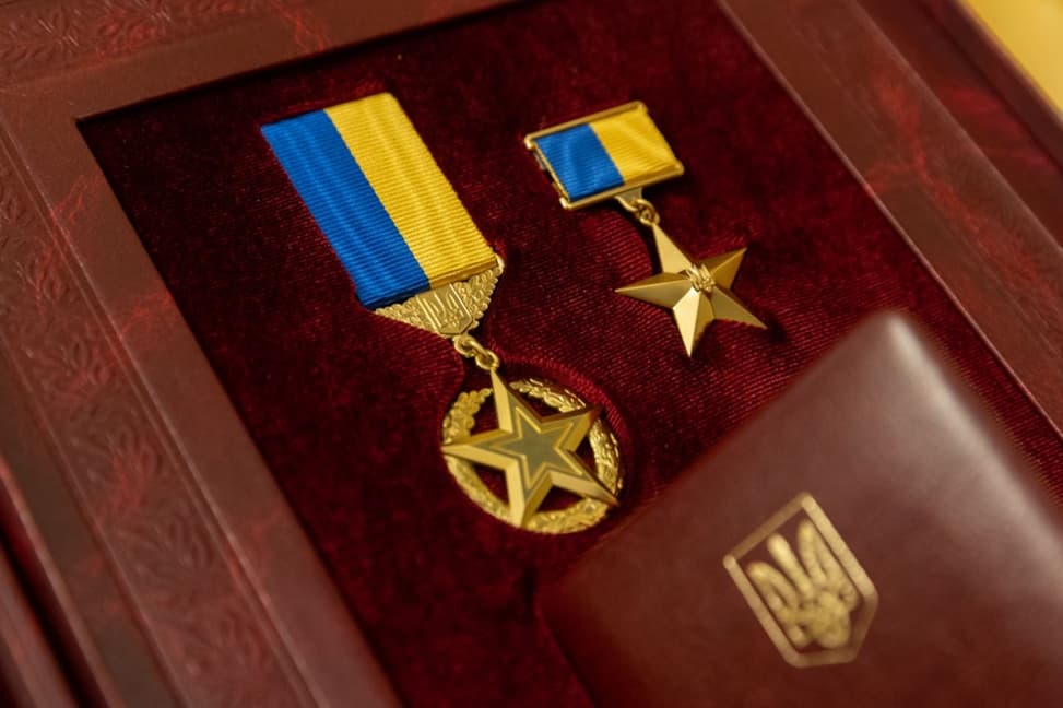 Герої України з Луганщини: імена, які стали частиною історії держави