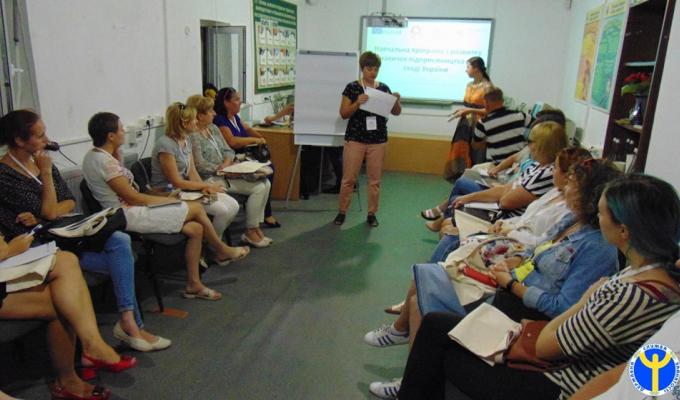 На Новопсковщині розпочато тренінг з розвитку навичок підприємництва 