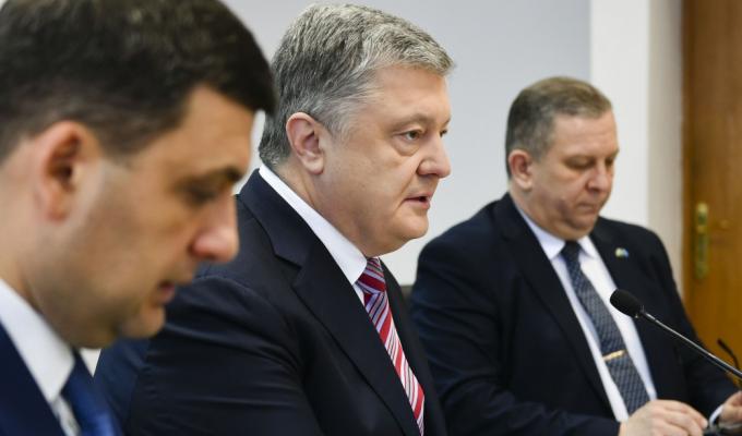 Президент дав старт системі монетизації субсидій для малозабезпечених українців