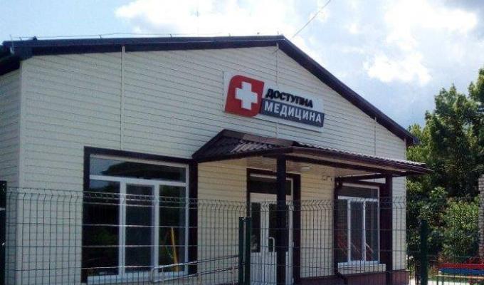 Впровадження медичної реформи: з лікарями первинної ланки оформили декларації понад  690 тисяч жителів області 