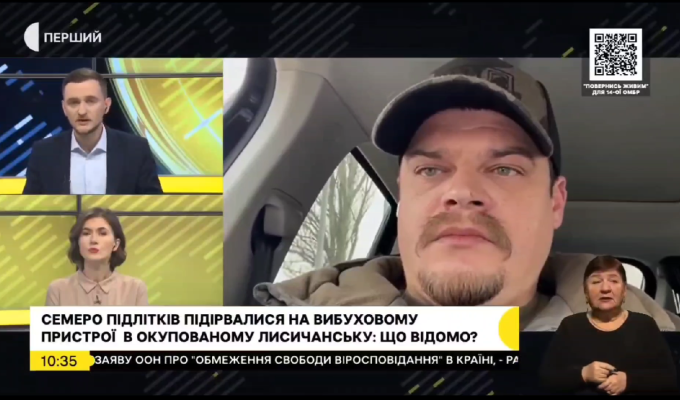 Артем Лисогор про ситуацію на Луганщині – 3 січня, ранок (відео)