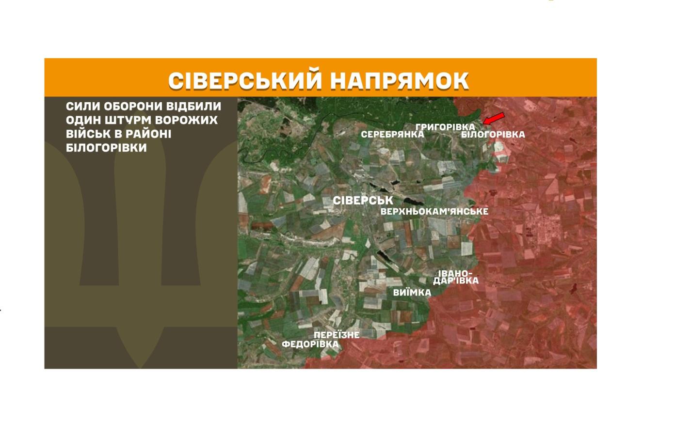 У «лнр» трудові комісії не підтверджують «шкідливий» стаж при нарахуванні пенсій, у Сіверськодонецьку збільшується кількість осіб з віддалених регіонів рф, від Білогорівки відбито ворожий штурм