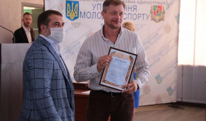 Сергій Гайдай: пишаюся видатними спортсменами та тренерами Луганщини