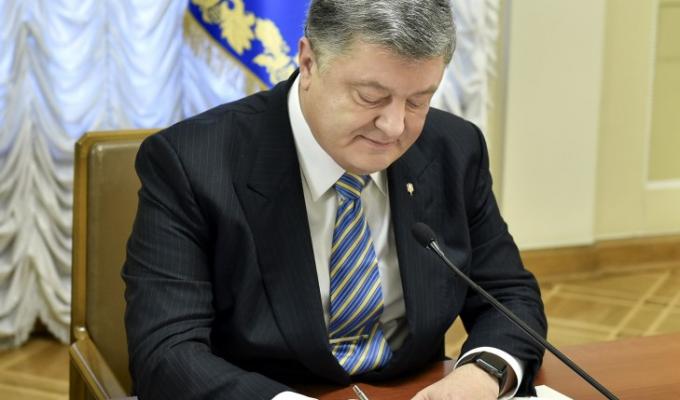 Президент підписав Закон щодо посилення соціального захисту учасників АТО, учасників Революції Гідності та членів їх родин