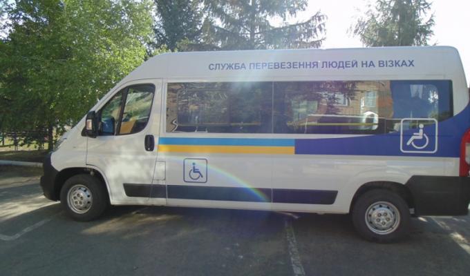 У Троїцькій ОТГ з’явився спецавтомобіль для осіб з інвалідністю