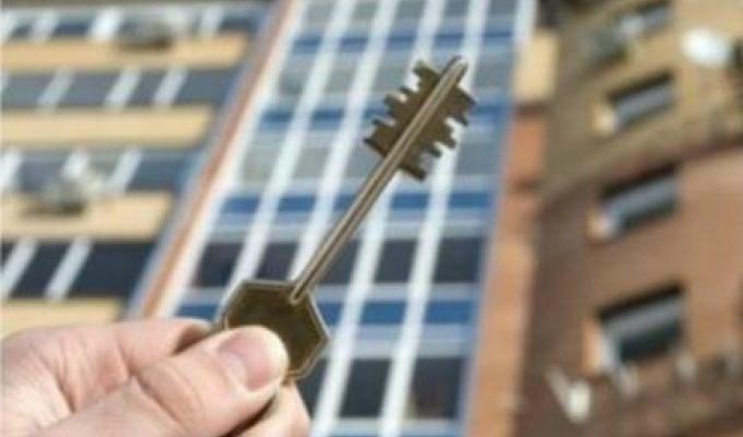 Луганщина отримала субвенцію на виплату грошової компенсації для забезпечення житлом пільгових категорій громадян