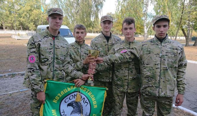 Юні джури Луганщини – переможці у грі «Вояцький дух»