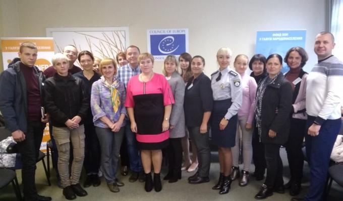 У Сєвєродонецьку відбувся тренінг щодо зміцнення міжвідомчої взаємодії суб’єктів, які надають допомогу постраждалим від насильства